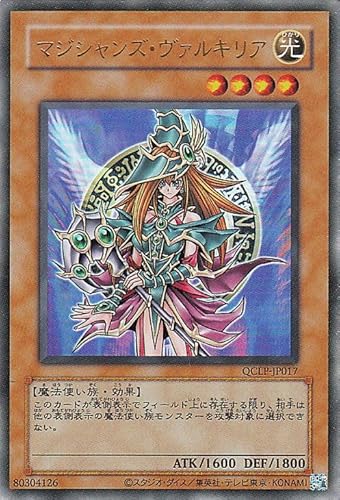 マジシャンズヴァルキリア」の人気商品一覧 | 安い商品を通販サイト